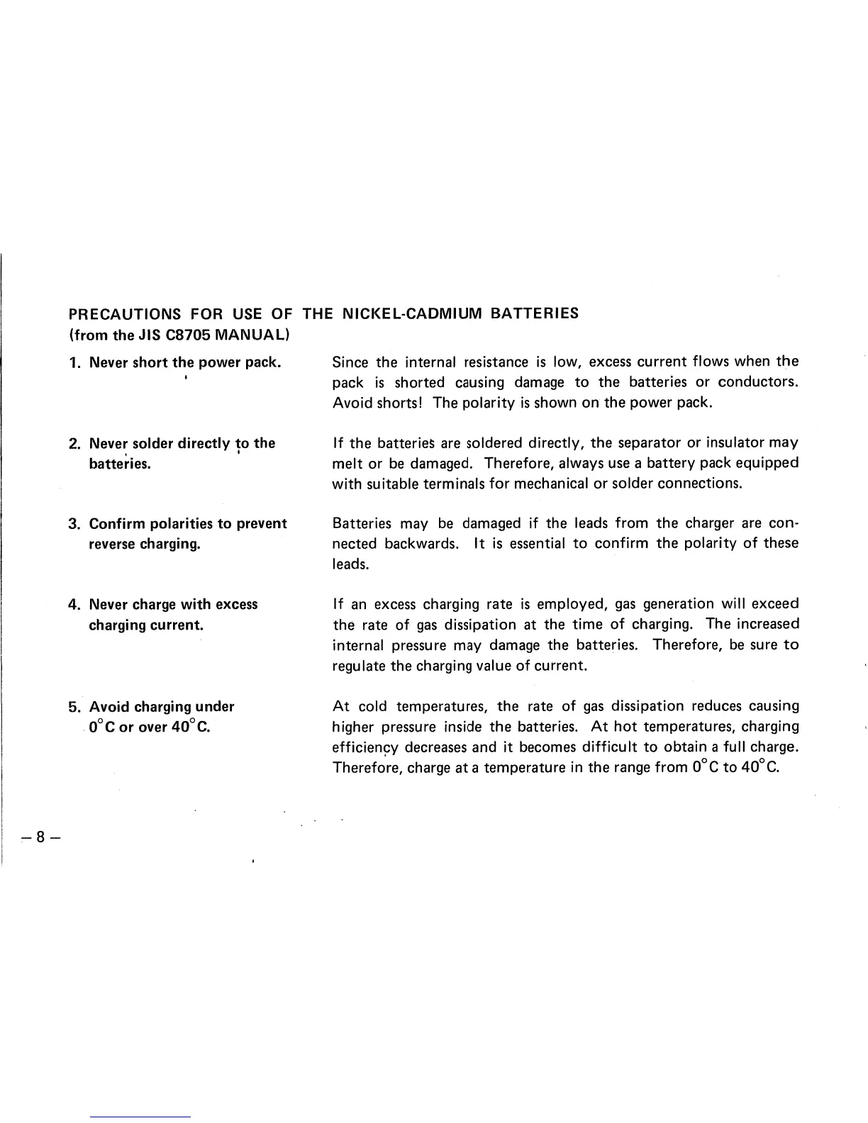 Page #11 background image