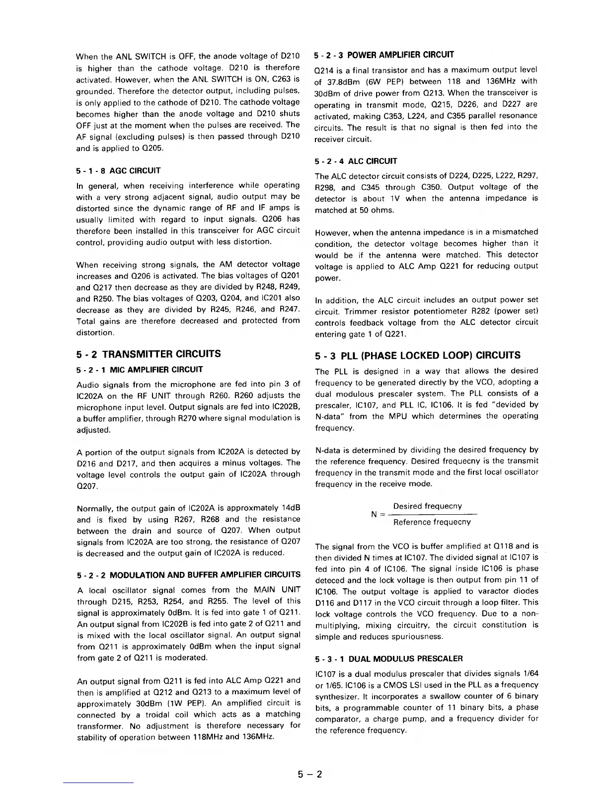 Page #8 background image
