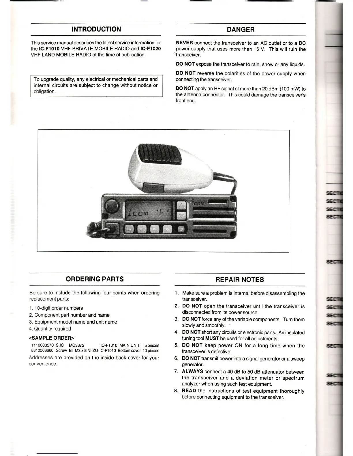 Page #2 background image