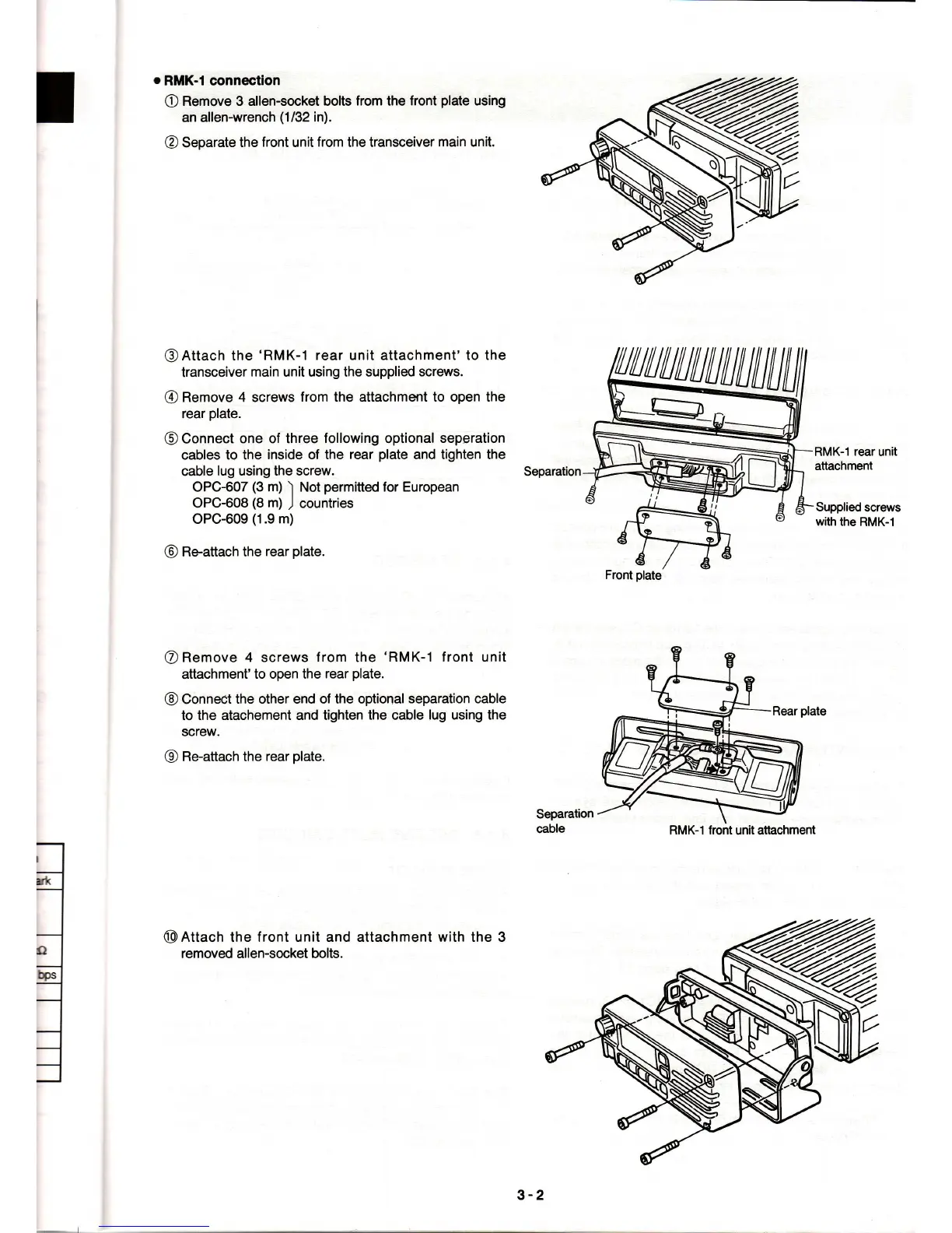 Page #7 background image