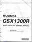 Preview: Supplementary Service Manual