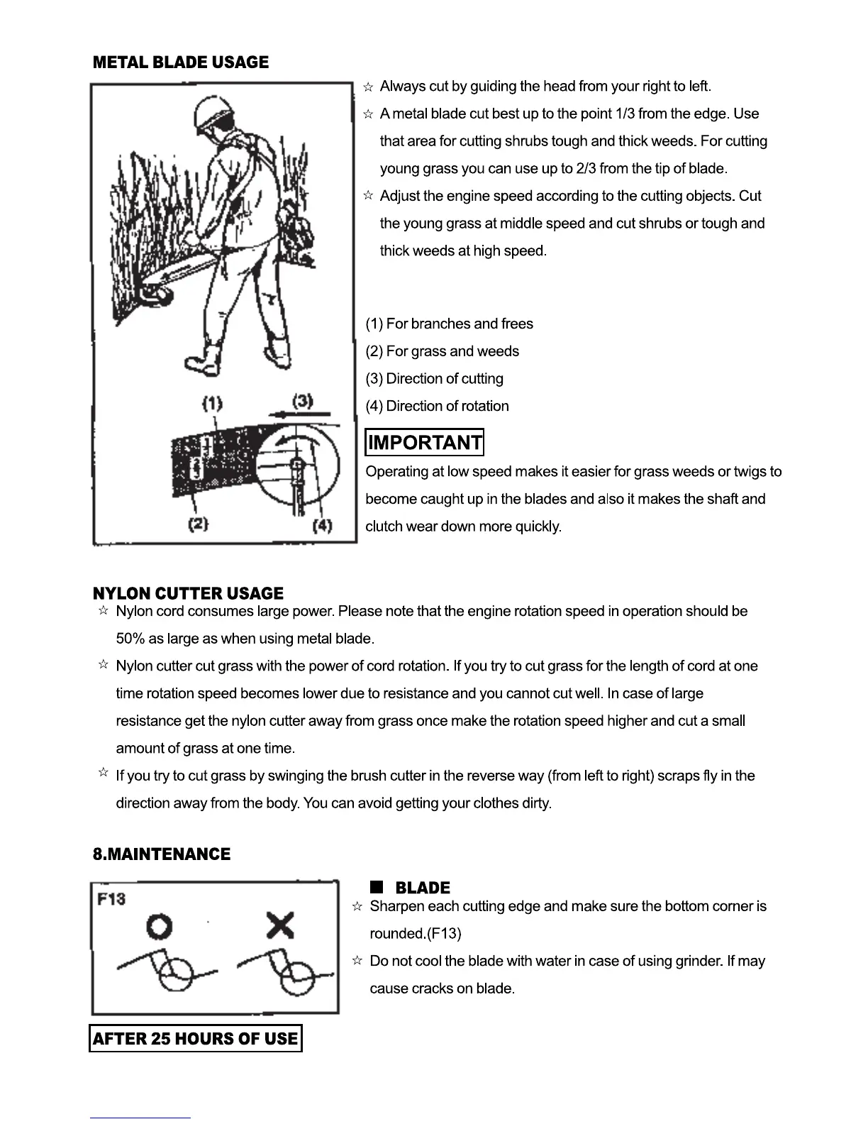 Page #12 background image