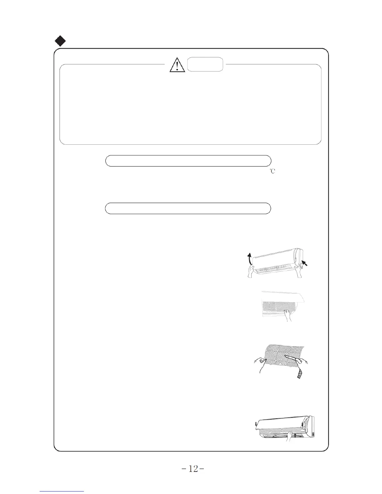 Page #90 background image