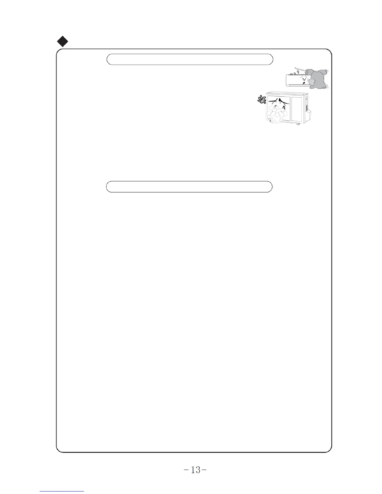Page #91 background image