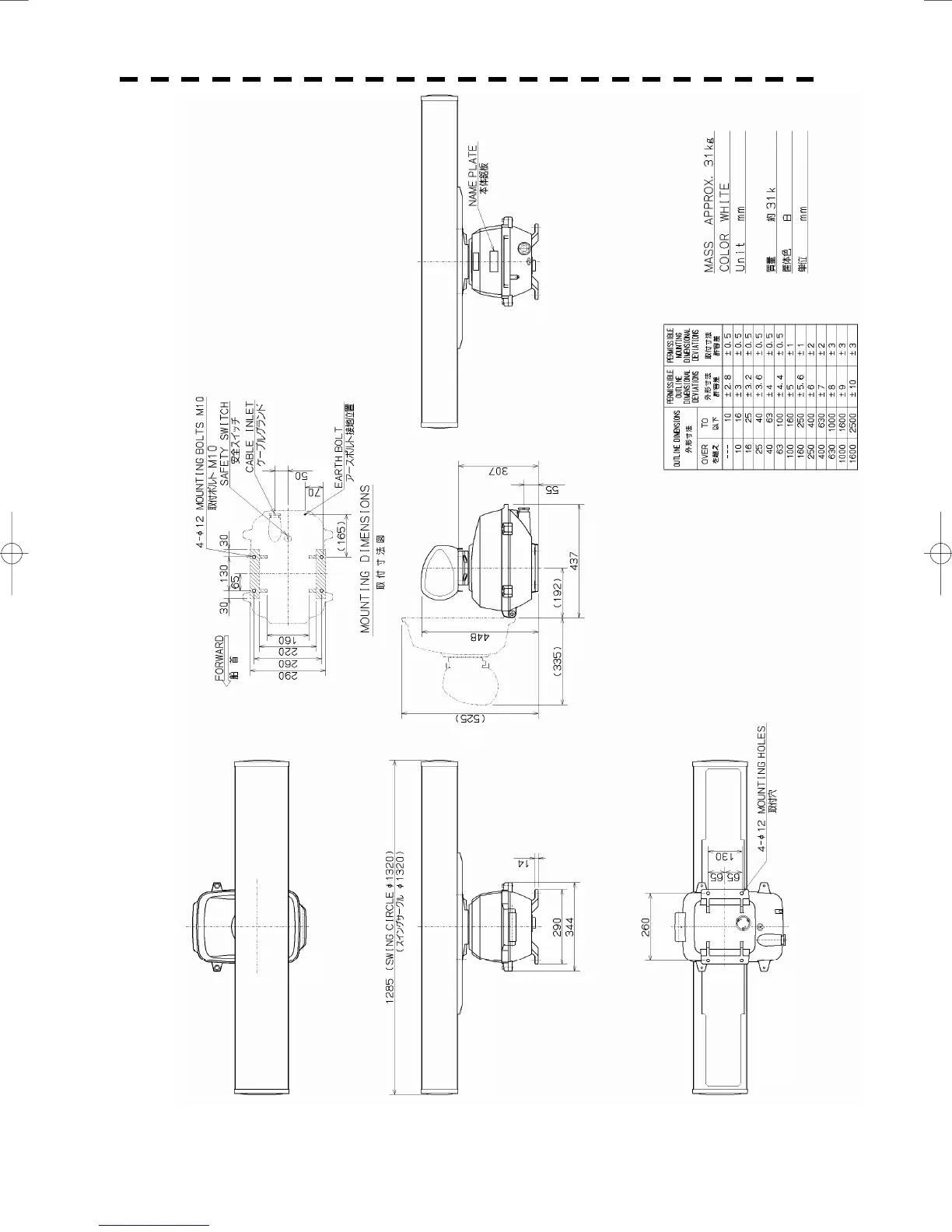 Page #40 background image