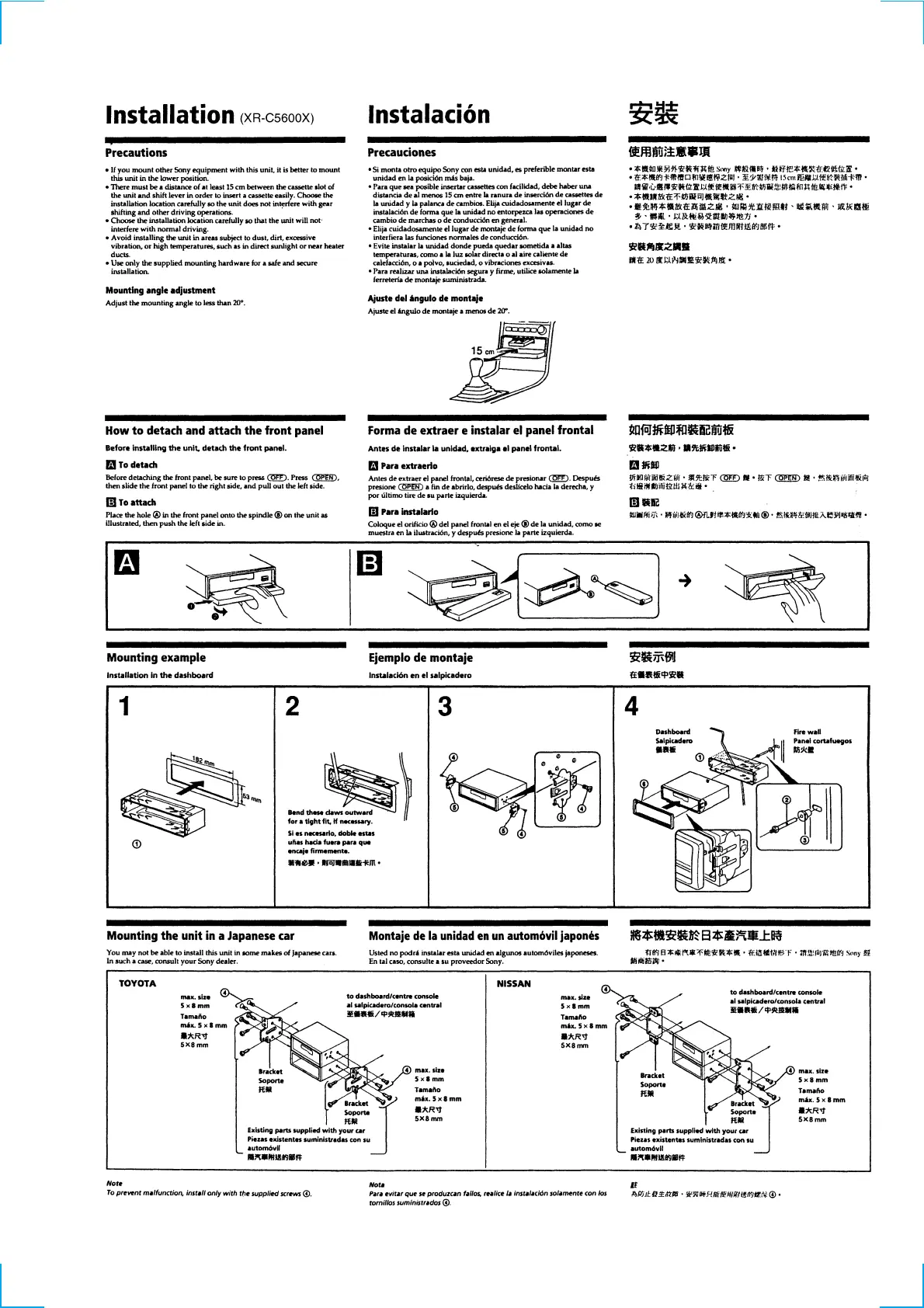 Page #7 background image