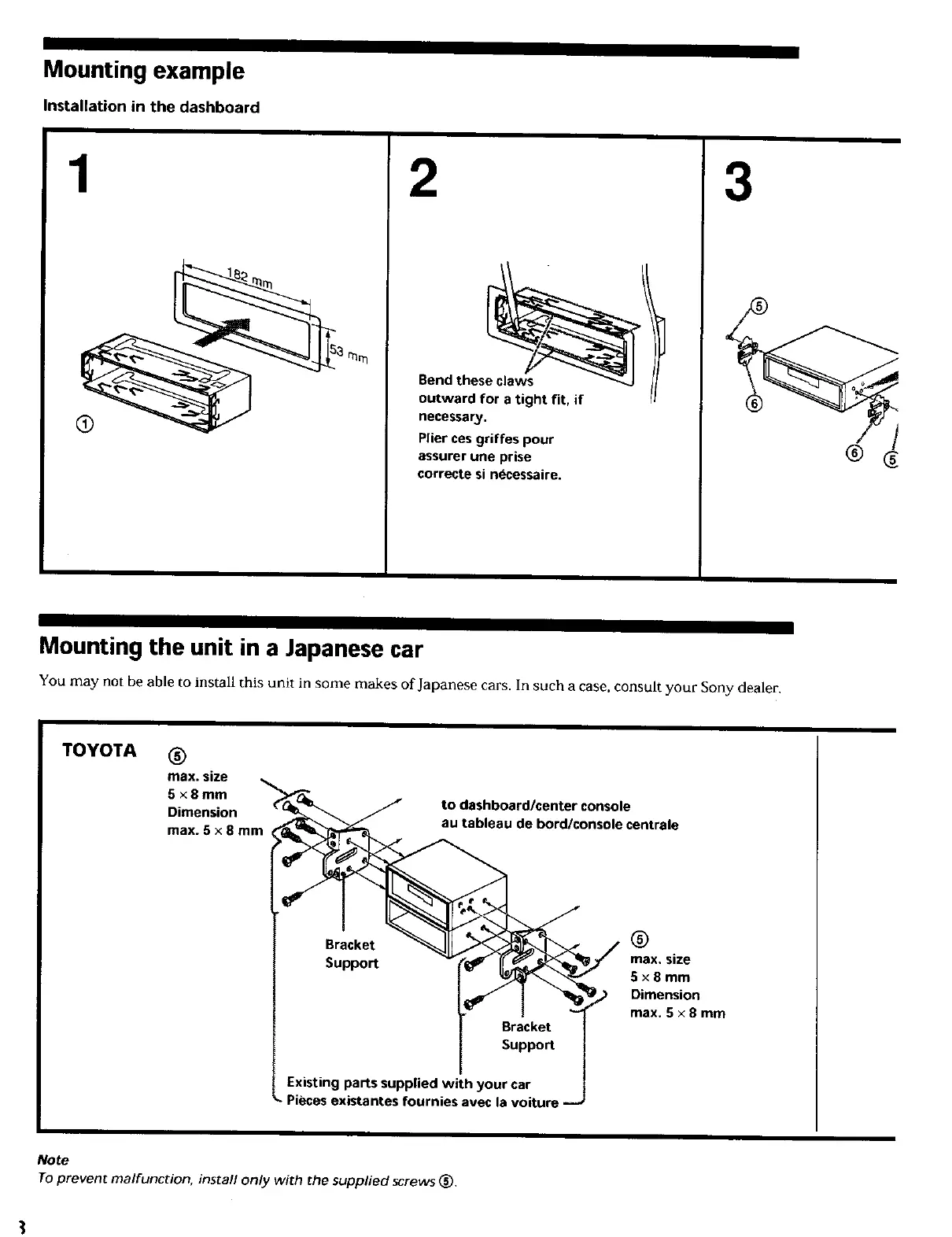 Page #6 background image