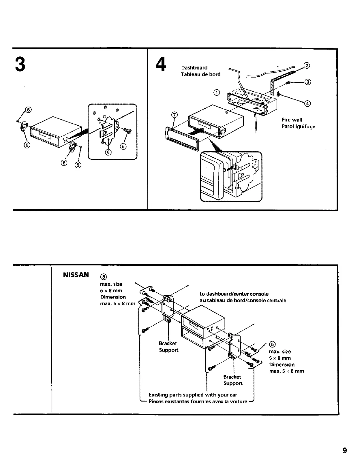 Page #7 background image