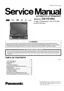 Preview: Service Manual