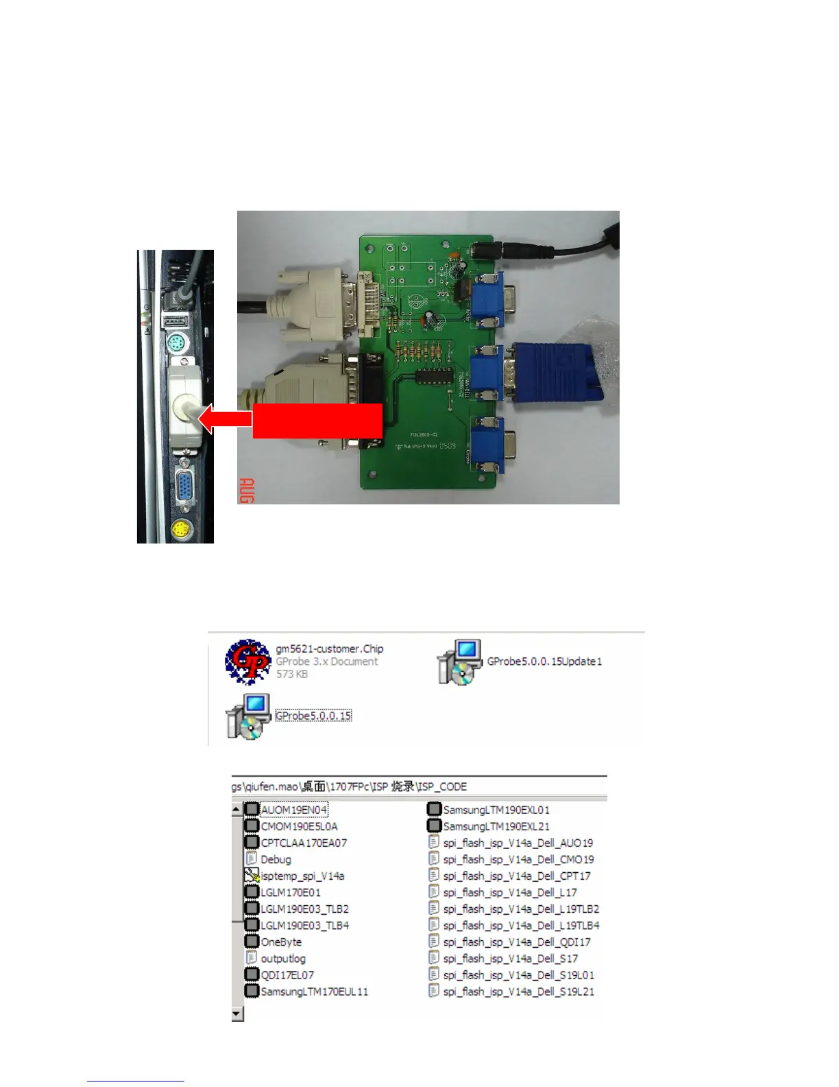 Page #62 background image