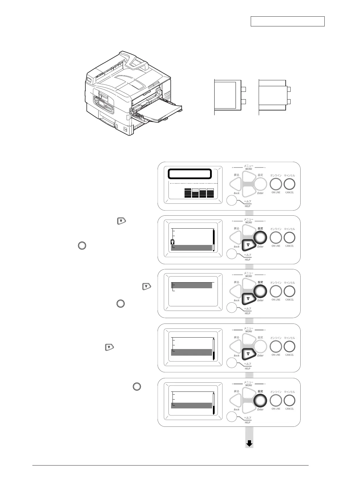 Page #63 background image