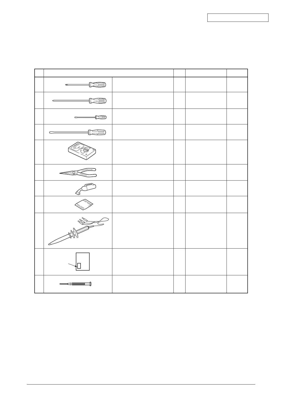 Page #88 background image