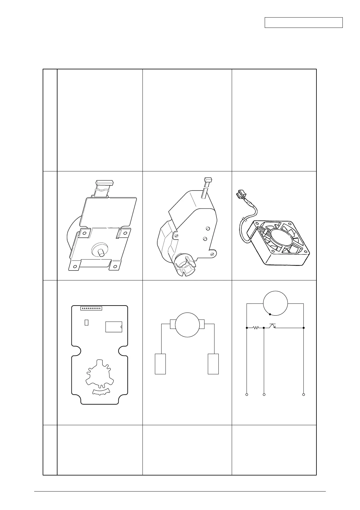 Page #249 background image