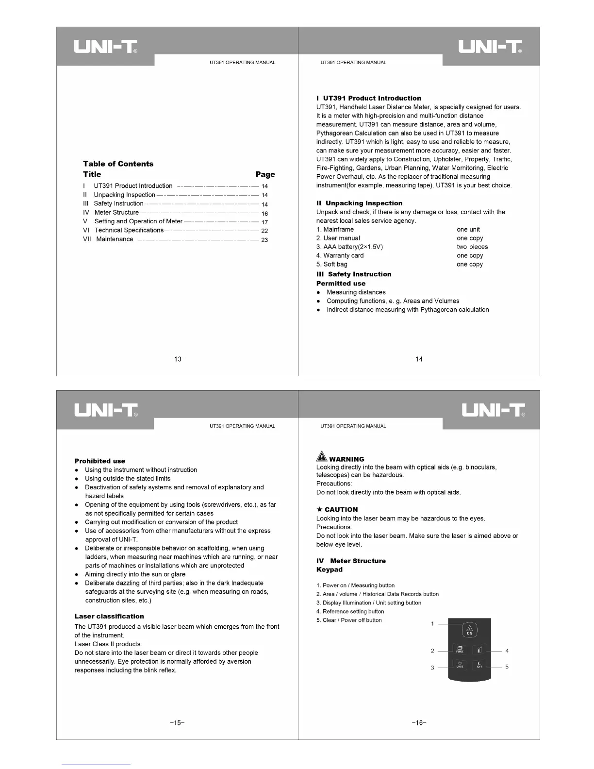 Page #2 background image