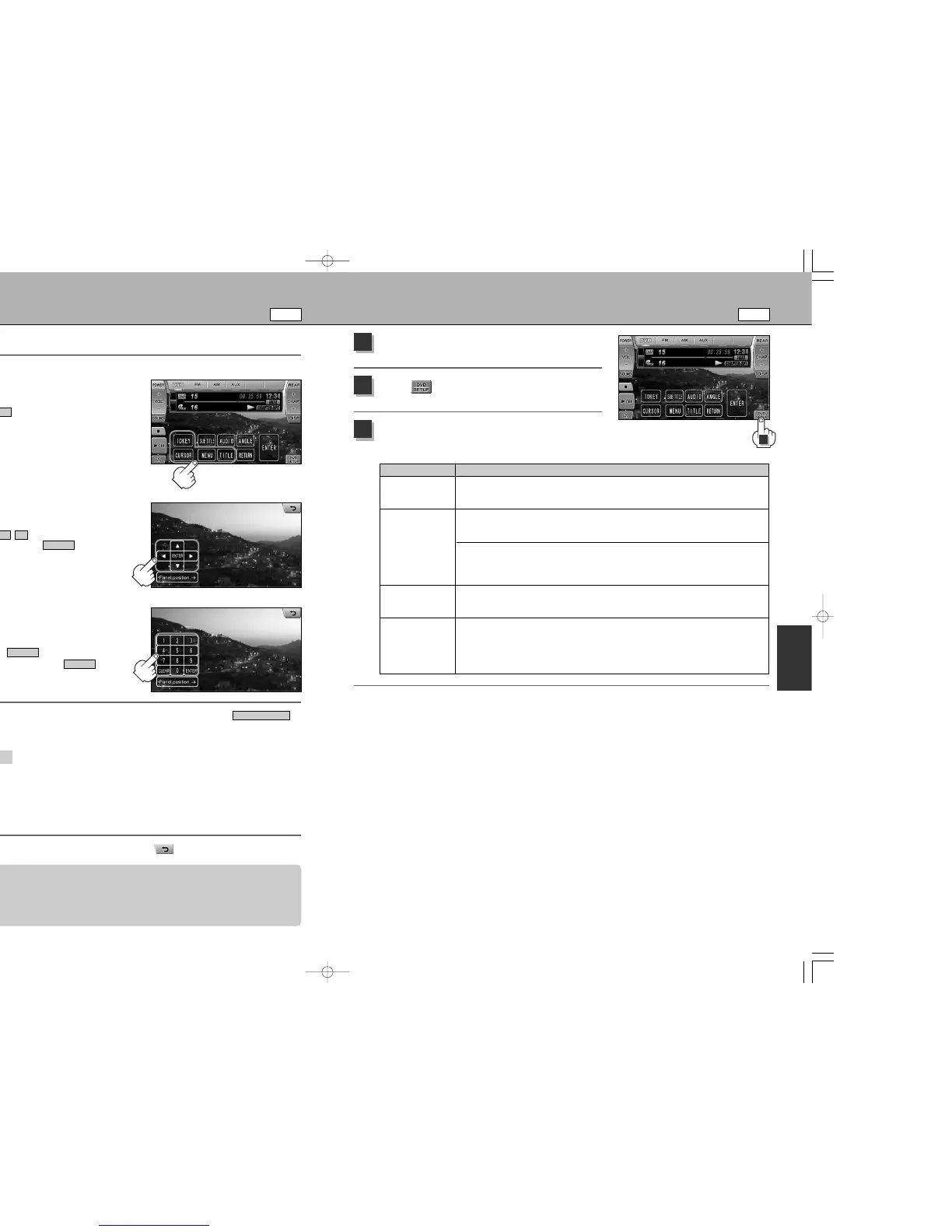 Page #44 background image