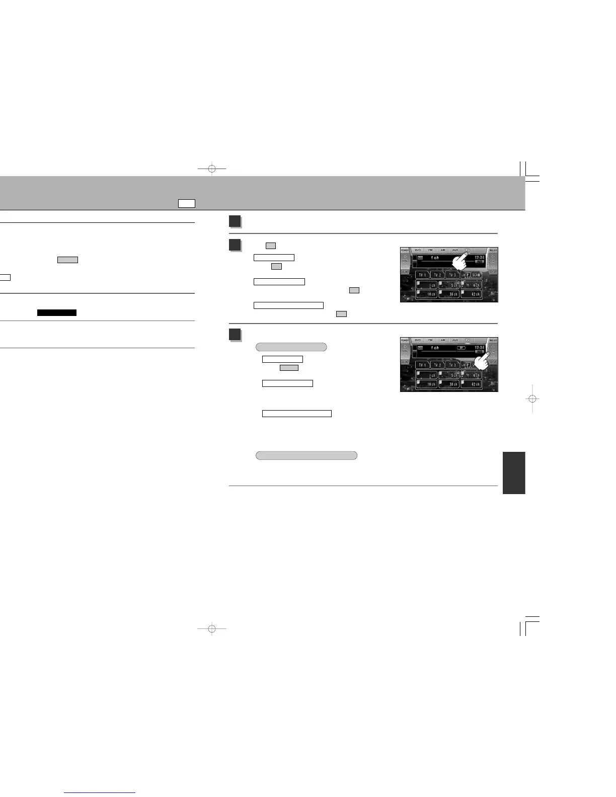 Page #53 background image