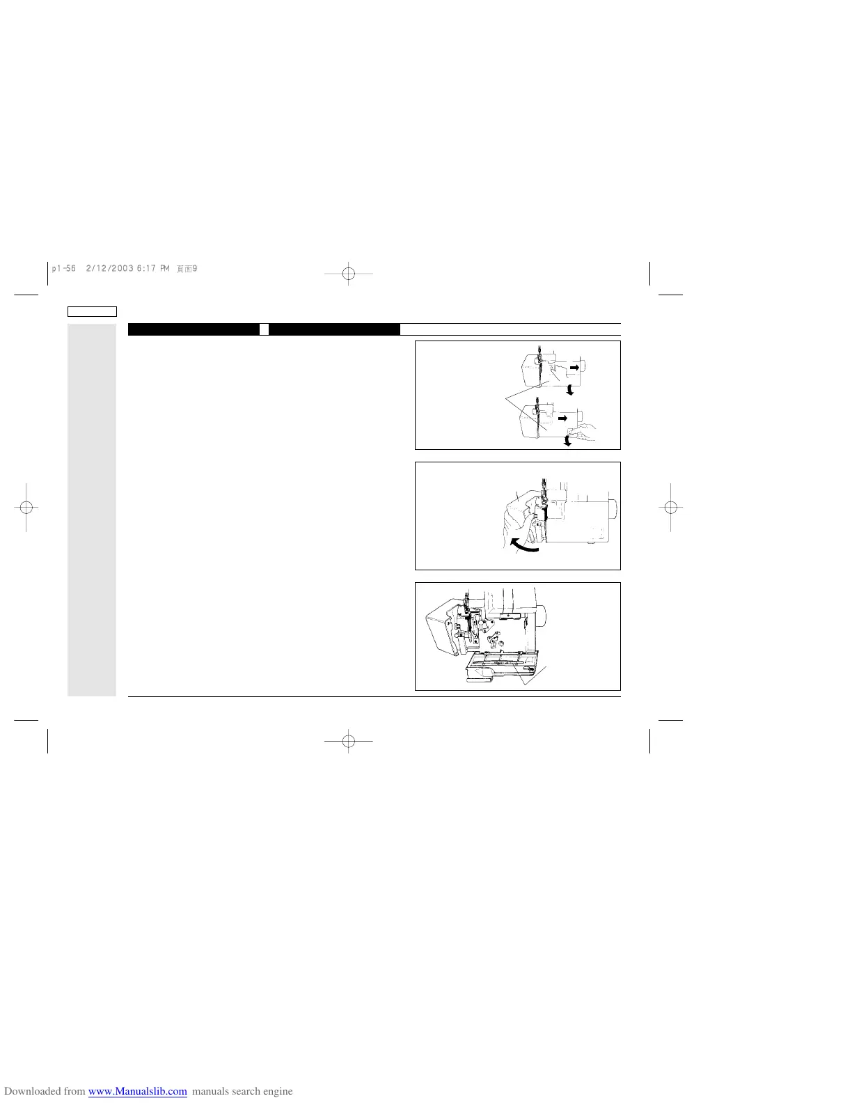 Page #31 background image