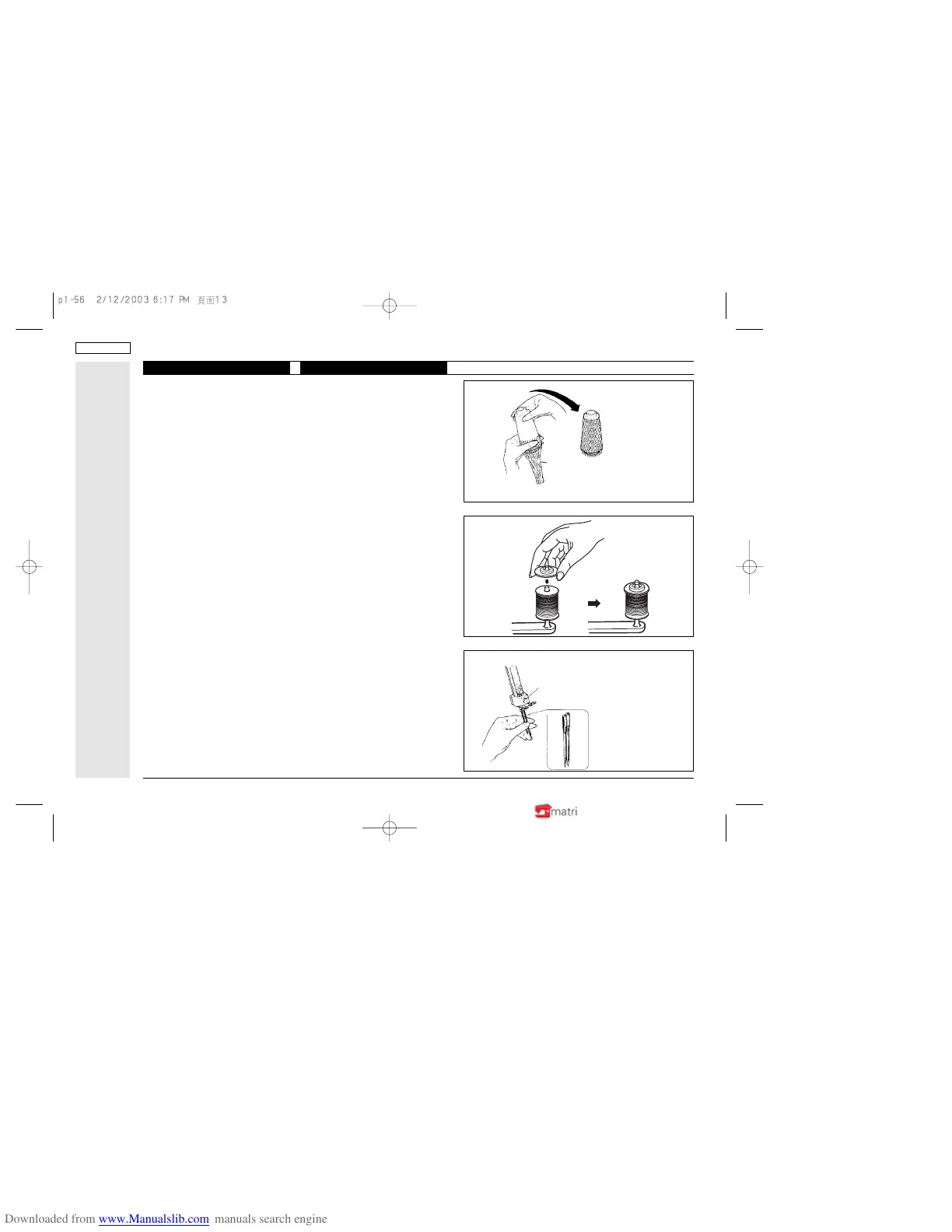 Page #35 background image