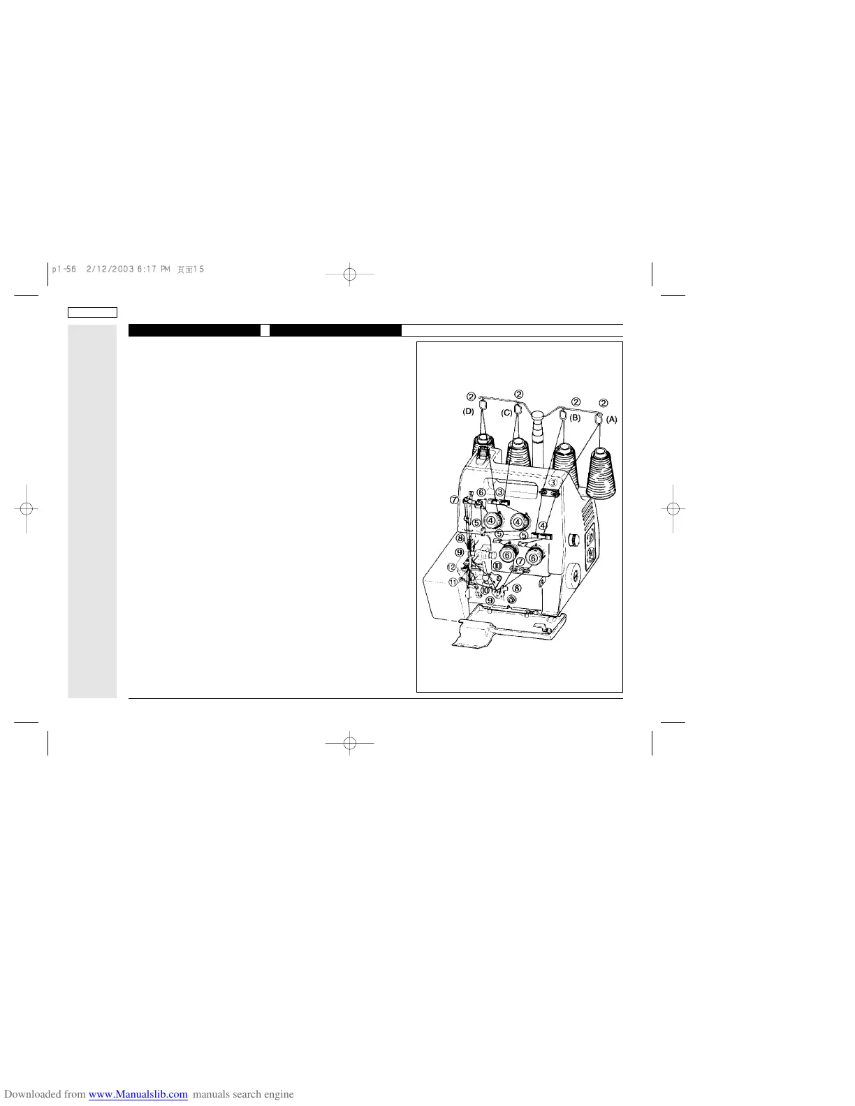Page #37 background image