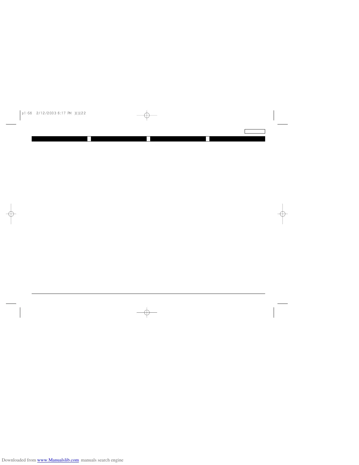 Page #44 background image