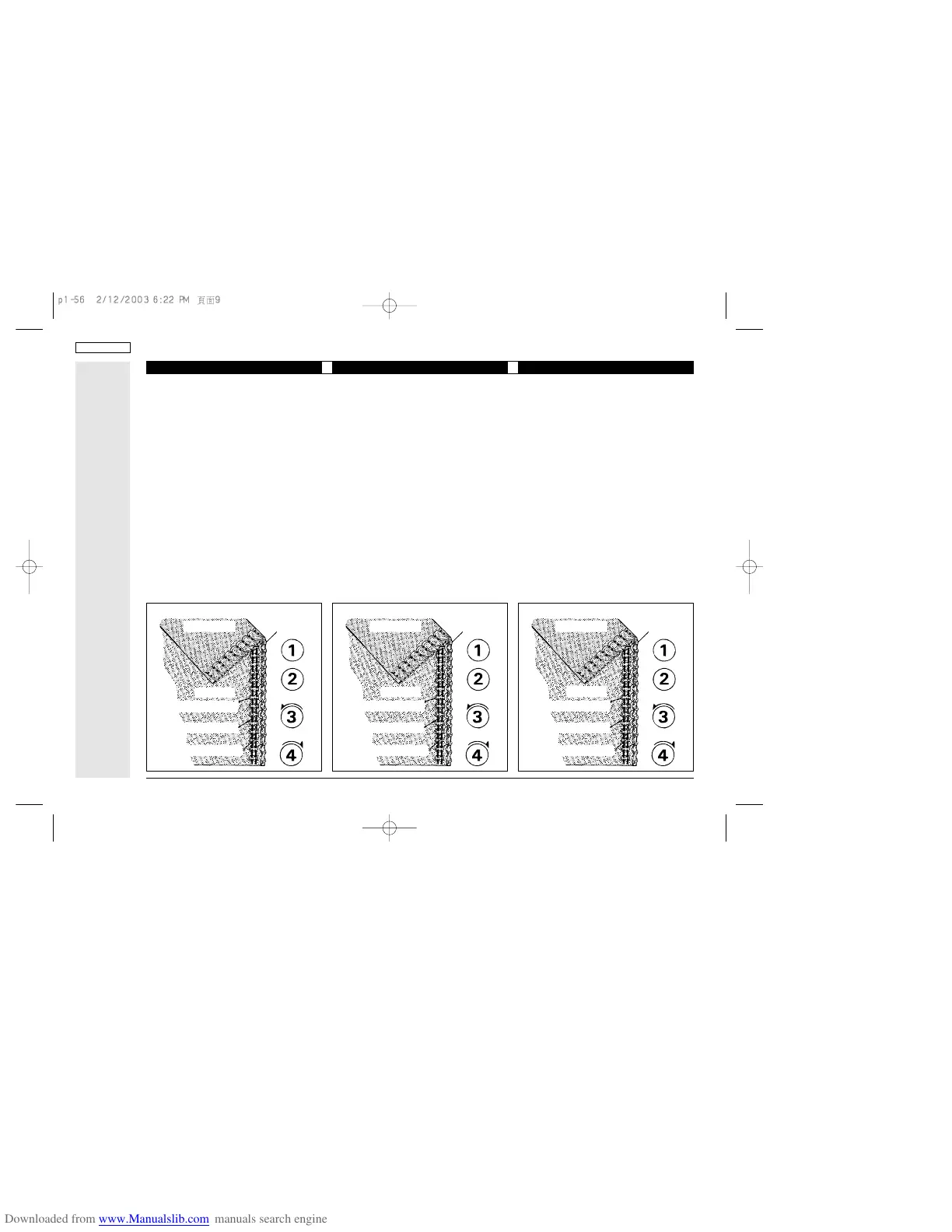 Page #61 background image