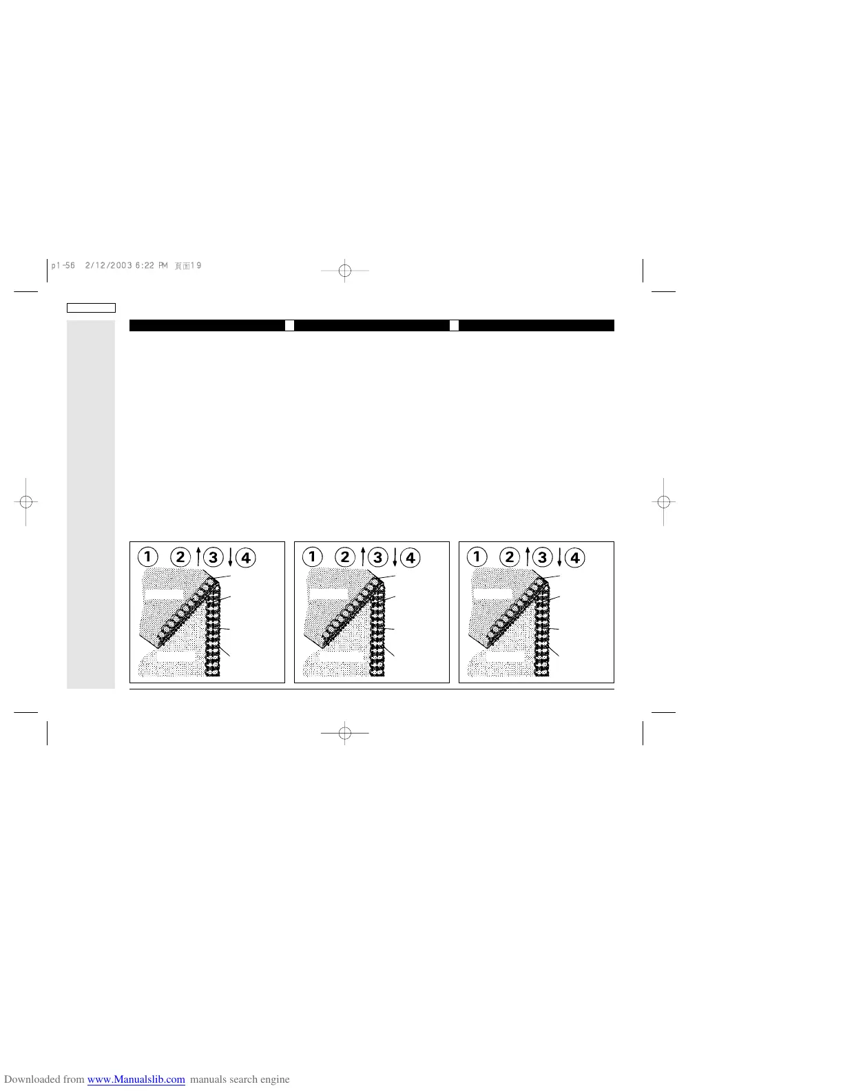 Page #71 background image
