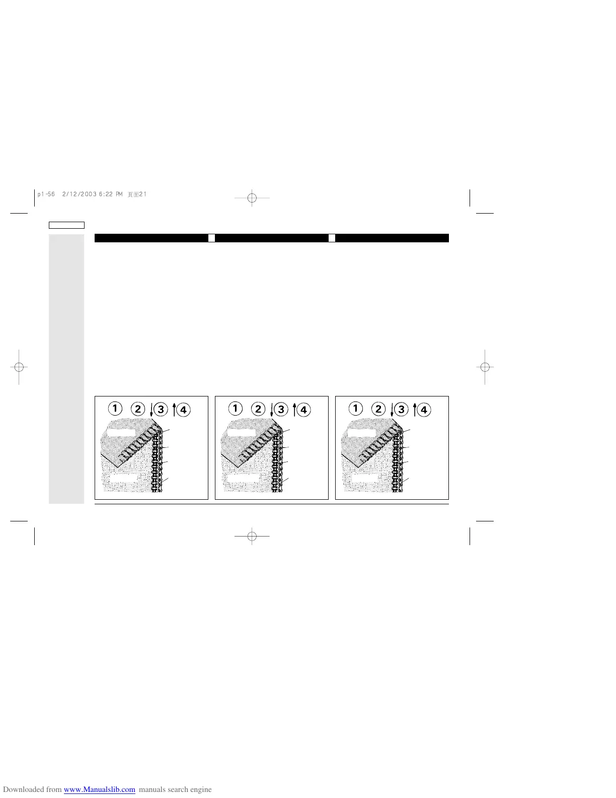 Page #73 background image