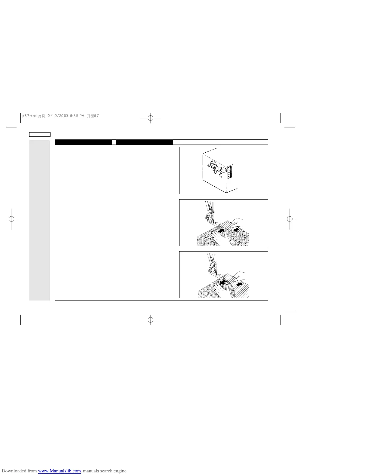 Page #89 background image