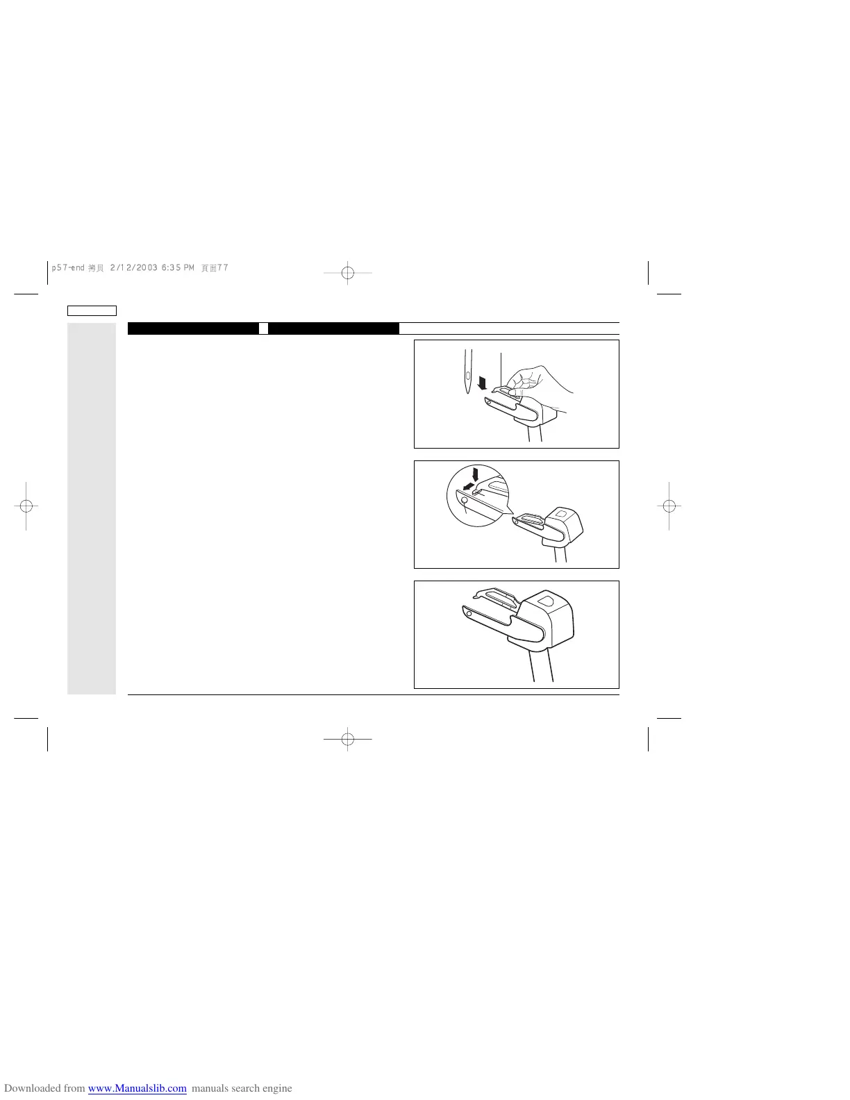 Page #99 background image