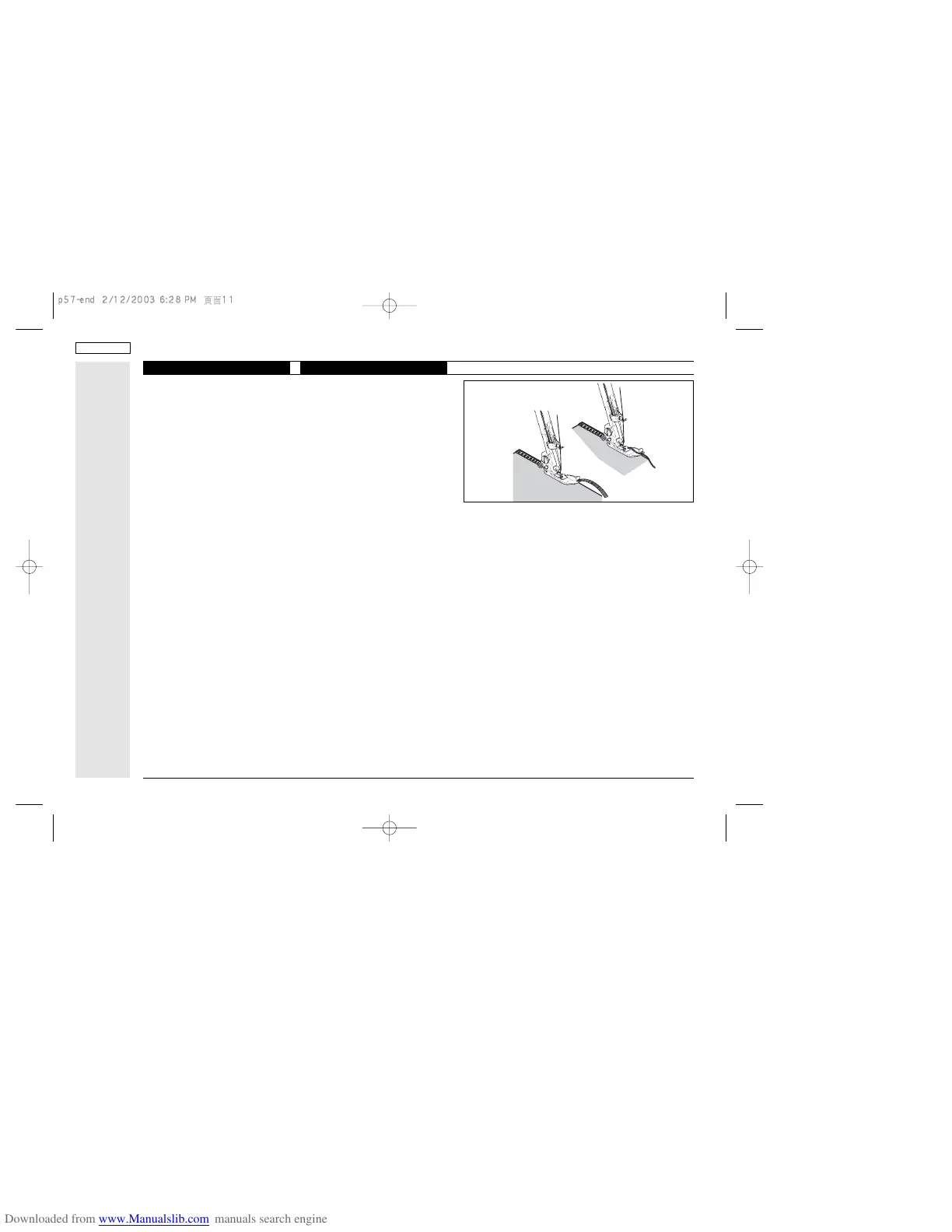 Page #112 background image