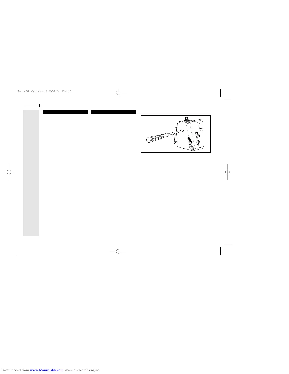 Page #118 background image