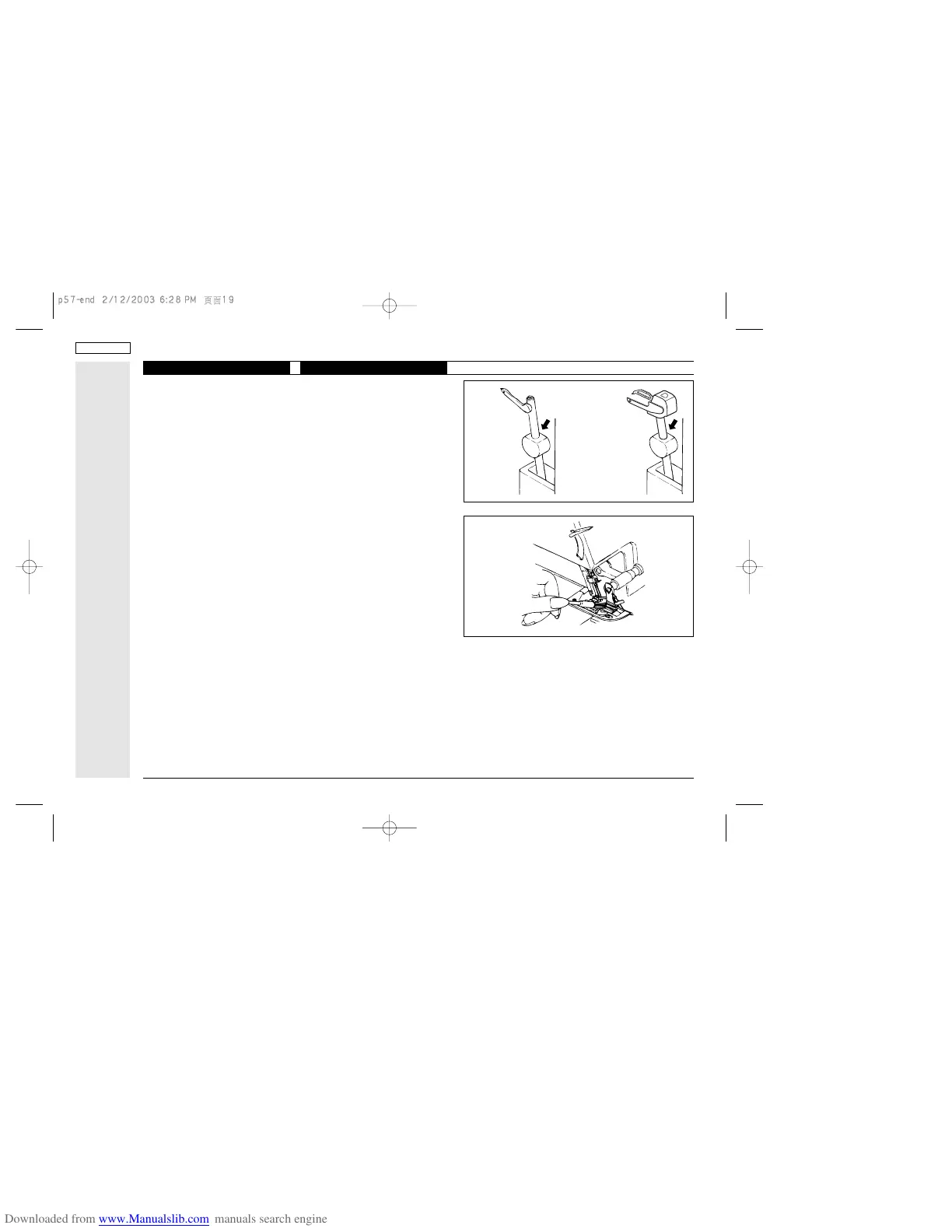 Page #120 background image