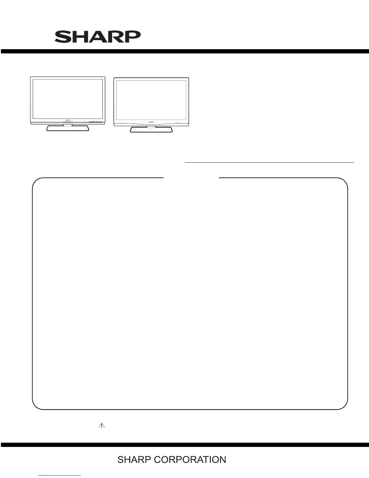 Page #213 background image
