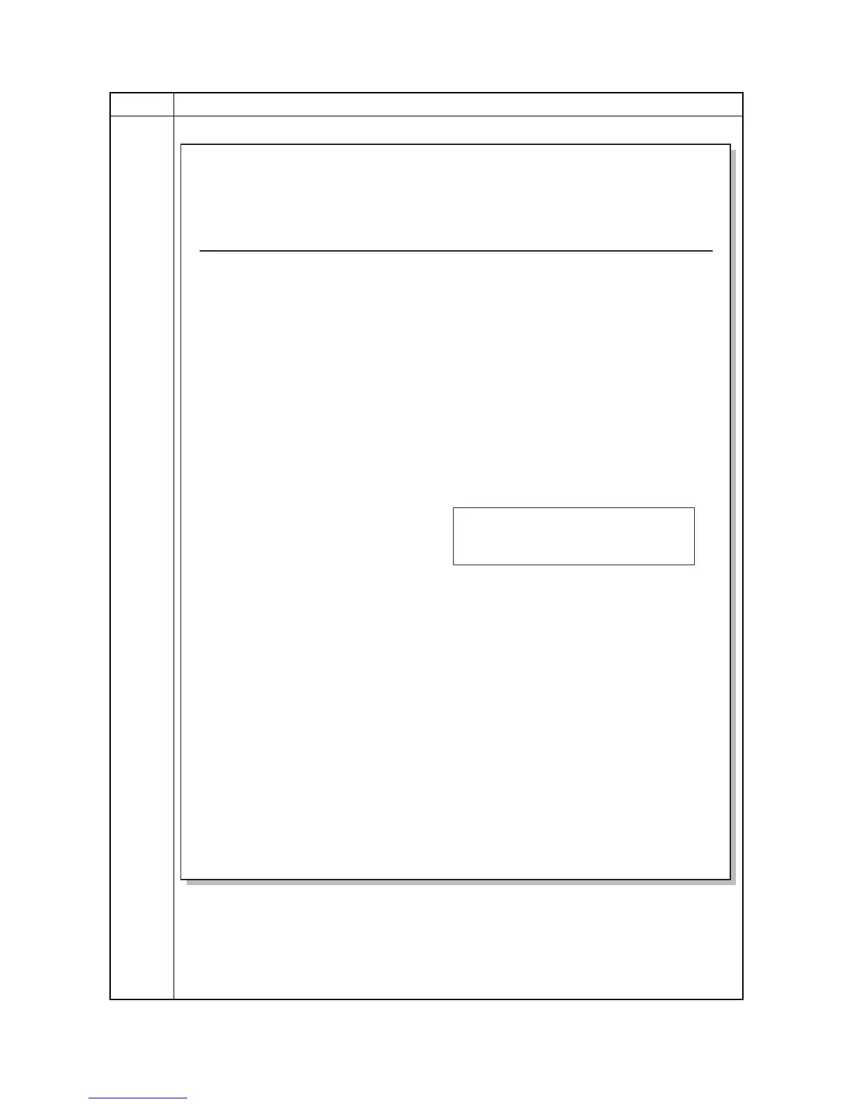 Page #58 background image
