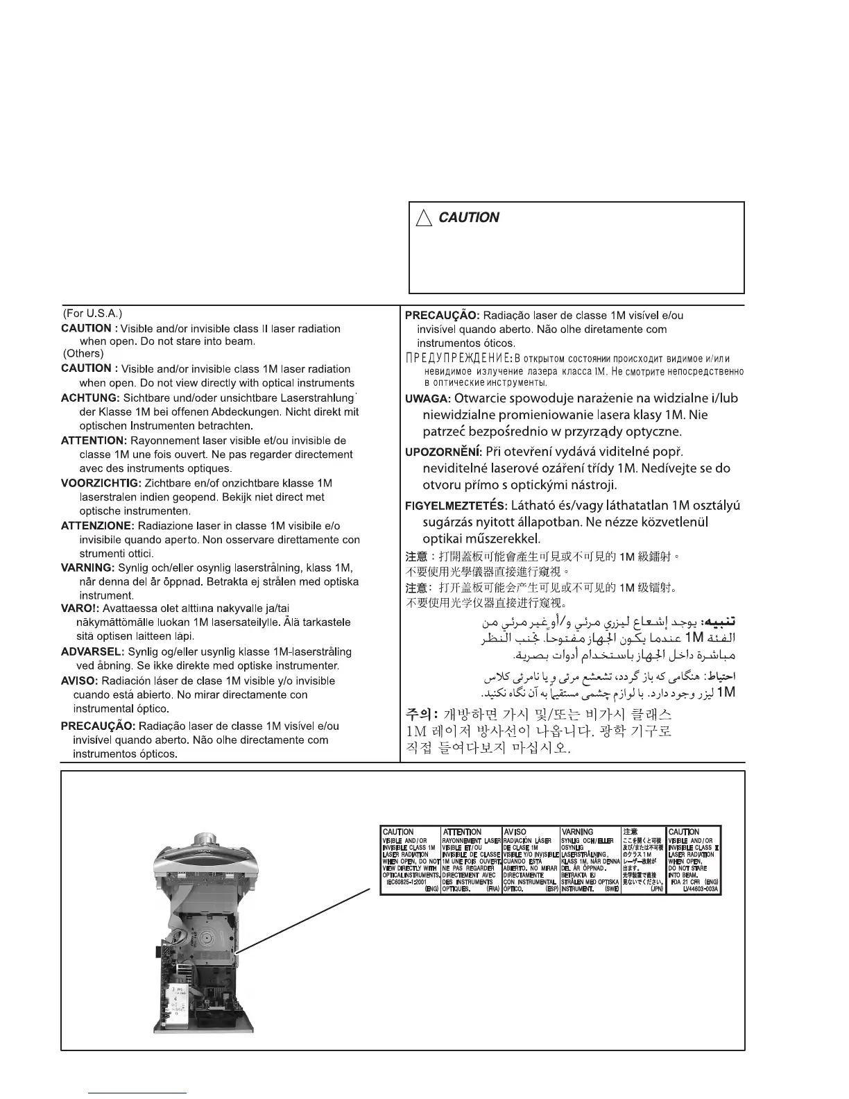 Page #4 background image