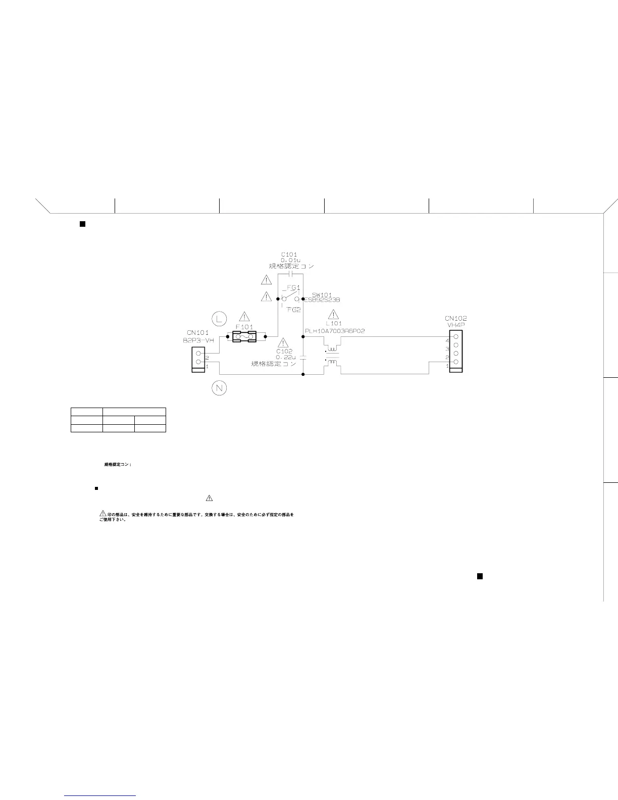 Page #197 background image