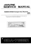 Preview: Service Manual