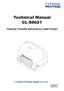 Preview: Technical Manual
