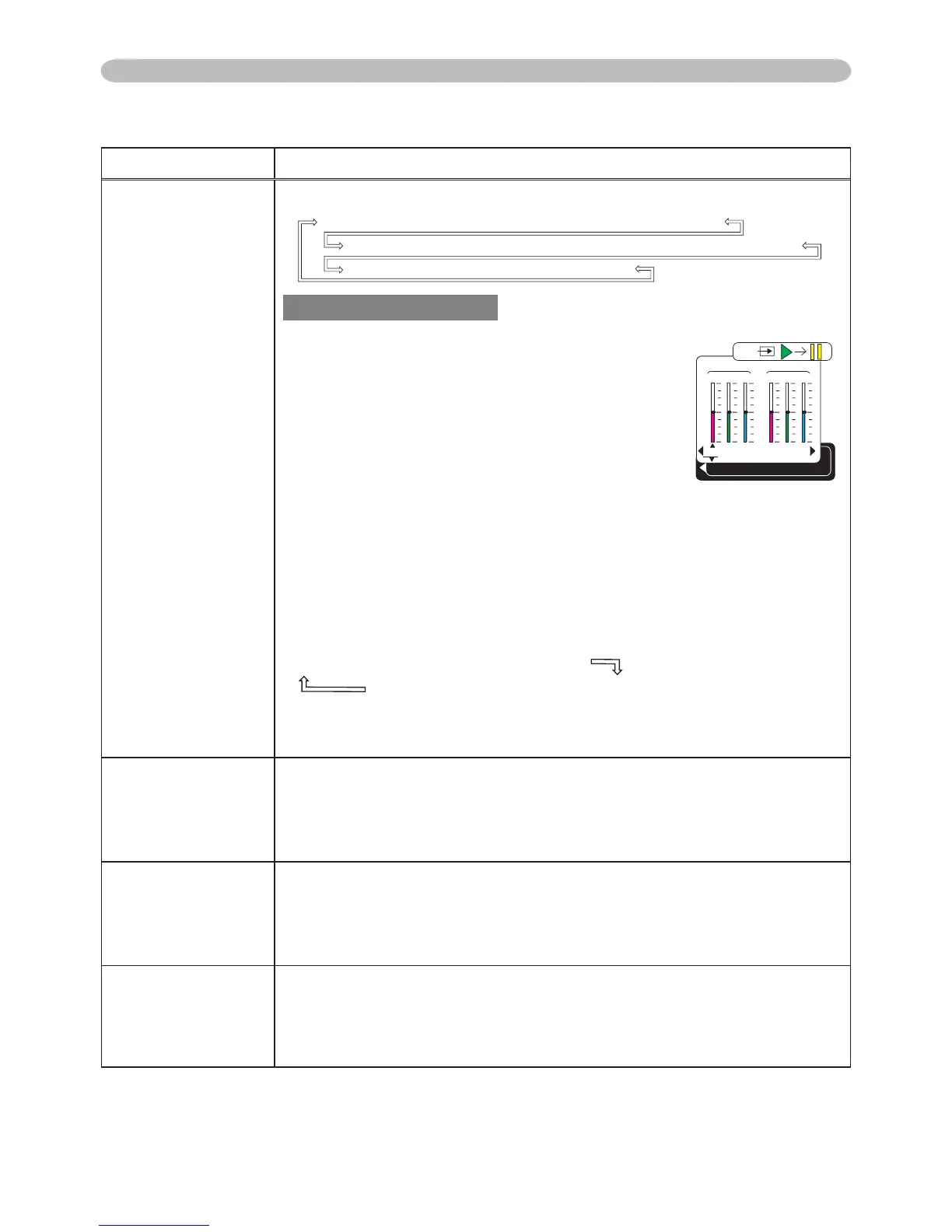 Page #25 background image