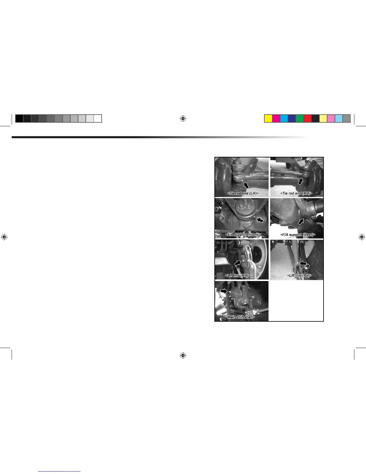 Page #131 background image