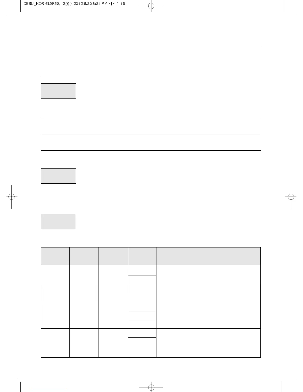 Page #15 background image