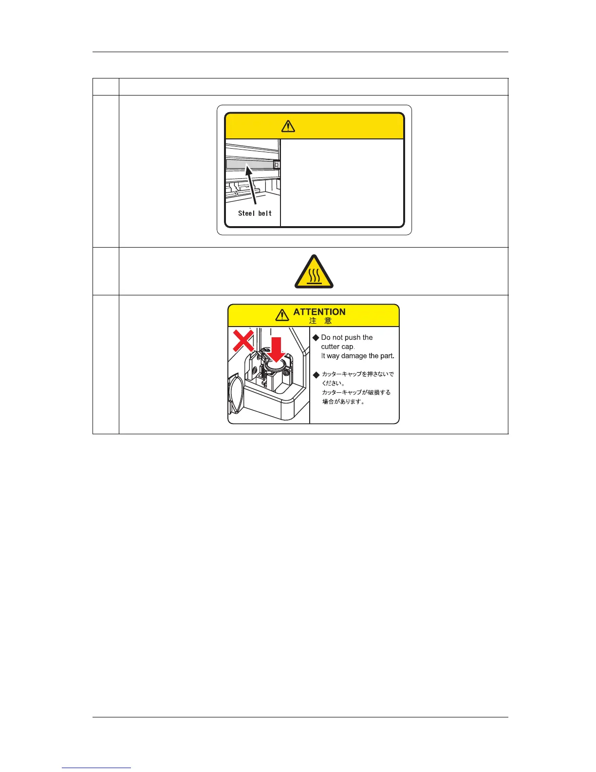 Page #23 background image