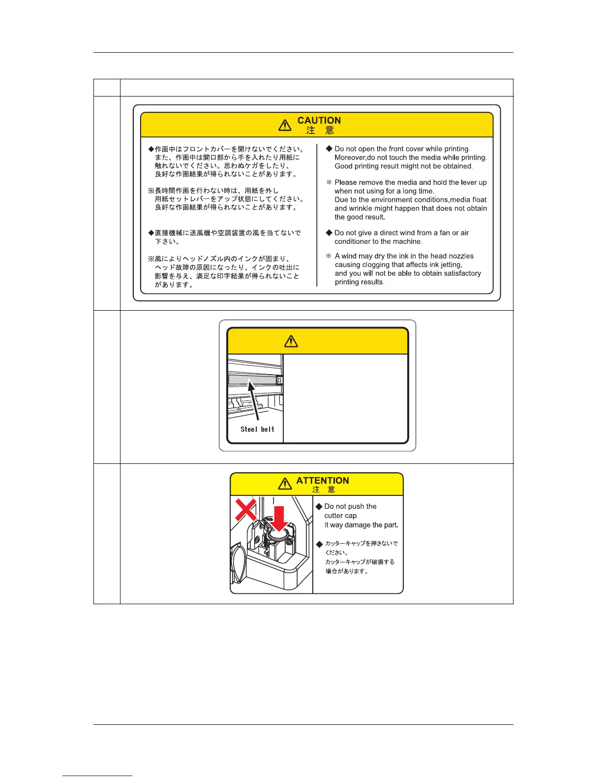 Page #25 background image