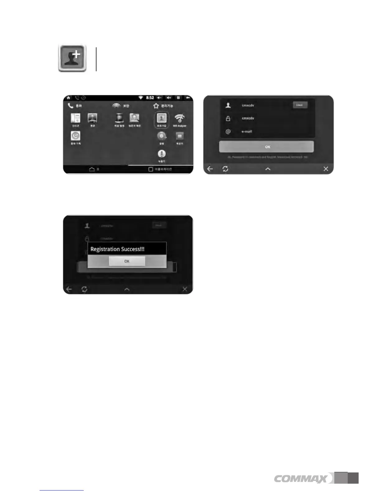 Page #18 background image