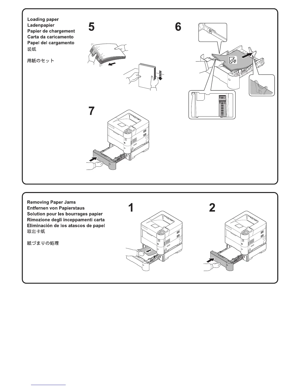 Page #202 background image