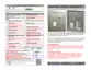 Preview: Quick Start Guide