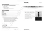 Preview: Manual