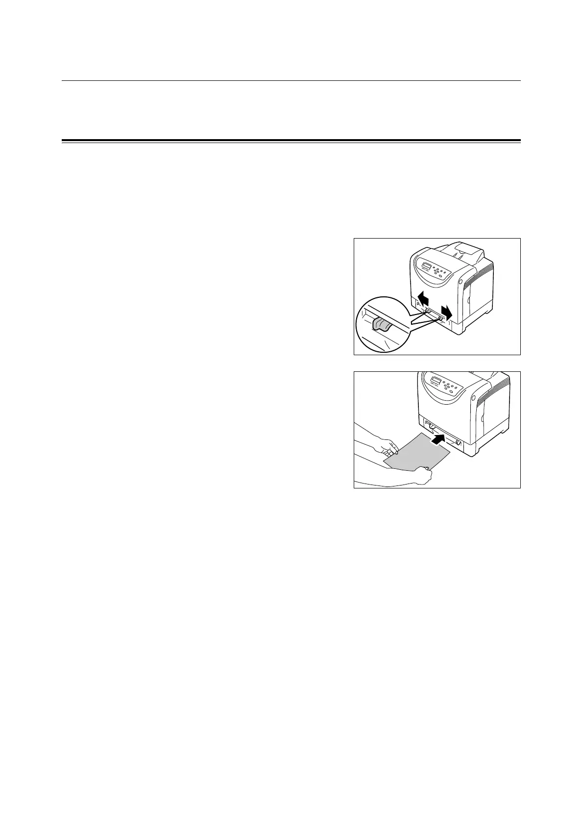 Page #75 background image