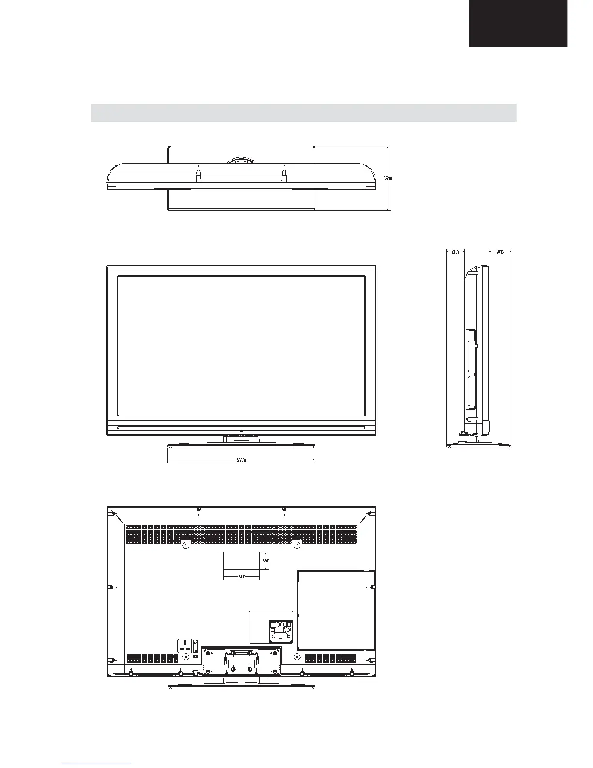 Page #15 background image
