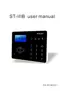 Preview: User Manual